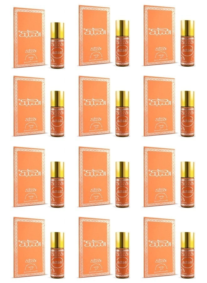 Nabeel 12 Pcs Nabeel Alcohol-Free Roll On Oil Perfume 6ML Long-Lasting Halal Attar with Deep Oriental Luxury - Image 1